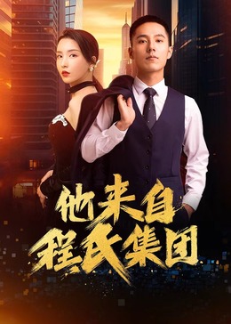 seo网站优化方案案例分享