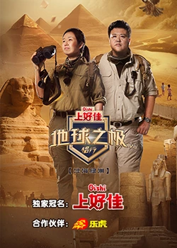 西安网站优化简历ppt