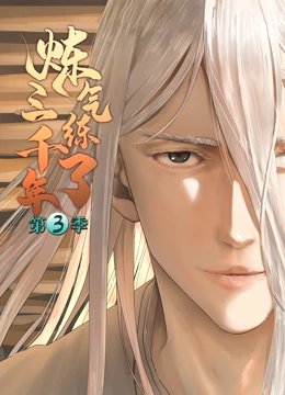 为什么有人都做seo