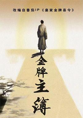 衢州网站的优化外包